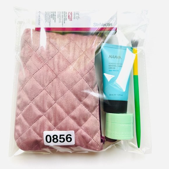 0856 MAKEUP SKINCARE BEAUTY BUNDLE SET - Picture 2 of 2